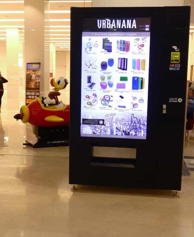 urbanana 2